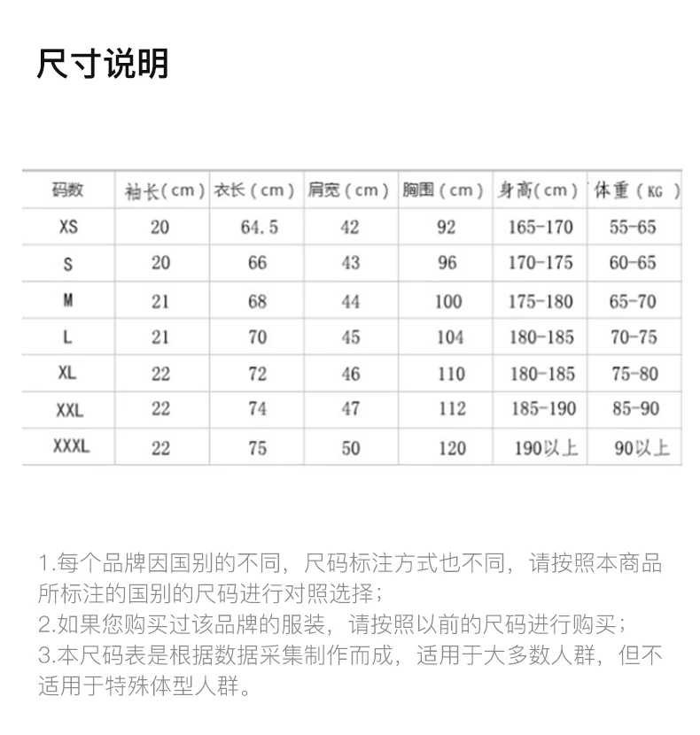 商品[国内直发] Emporio Armani|EMPORIO ARMANI 黑色男士T恤 3ZPT38-PJM9Z-1200,价格¥603,第3张图片详细描述