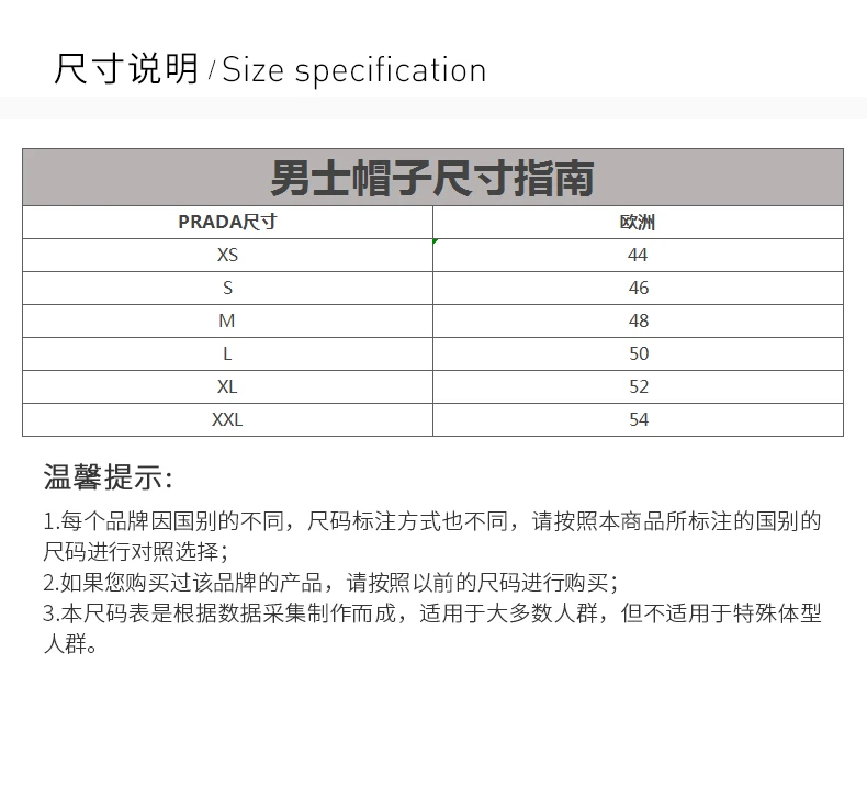 商品[国内直发] Prada|PRADA 黑色男士礼帽 2HC137-2DMI-F0002,价格¥4232,第3张图片详细描述