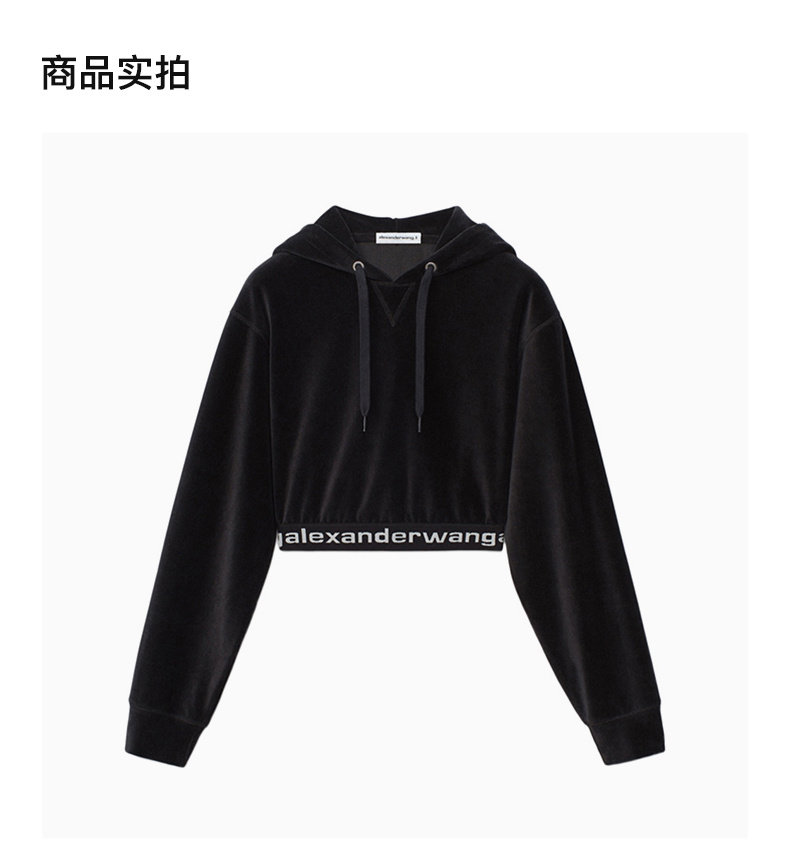 商品Alexander Wang|ALEXANDER WANG 黑色女士卫衣/帽衫 4CC1211197-001,价格¥1476,第6张图片详细描述