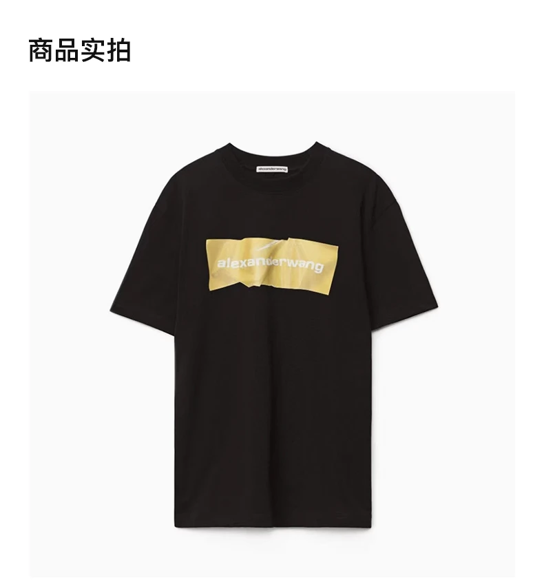 商品Alexander Wang|Alexander Wang 拼色女士上衣 UCC2211001-001,价格¥1457,第6张图片详细描述