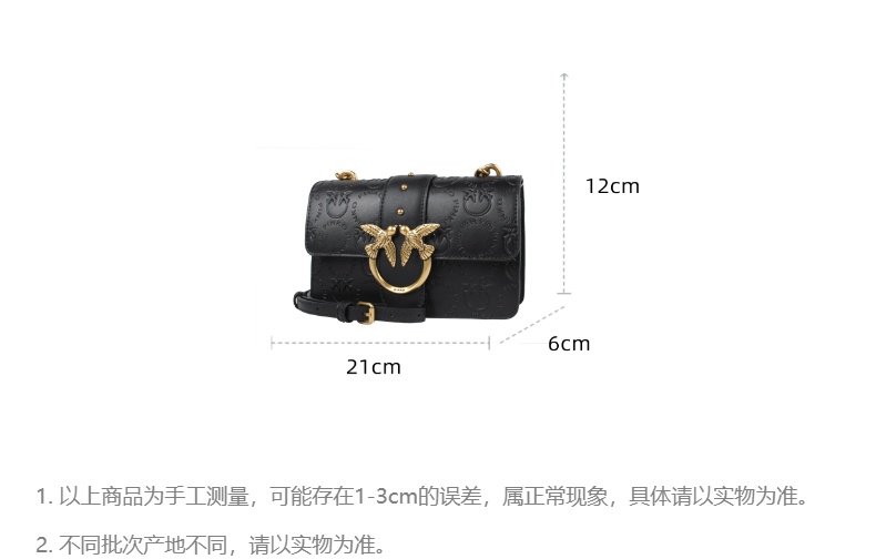 商品PINKO|品高秋冬迷你浮雕印花可调节皮革金属链飞鸟燕子包单肩斜挎包,价格¥2054,第2张图片详细描述