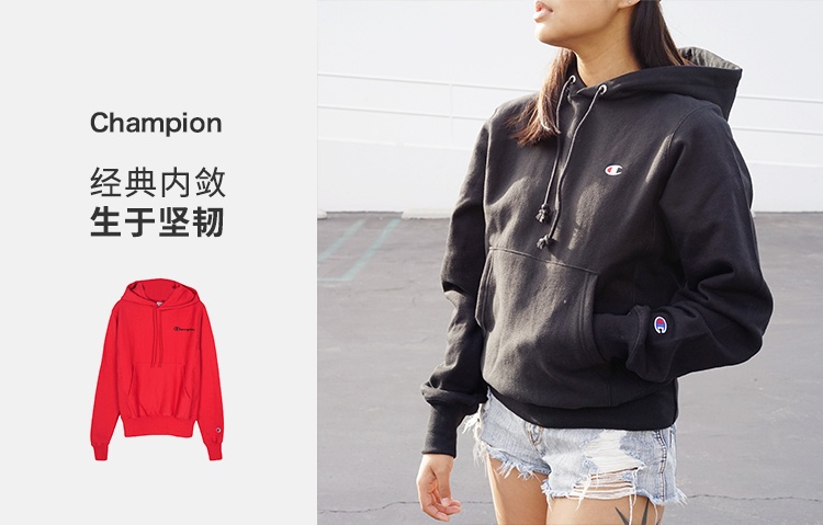 商品CHAMPION|Champion/ 情侣左胸小草写logo袋鼠兜加绒连帽卫衣life线 GF68-Y06819,价格¥293,第2张图片详细描述