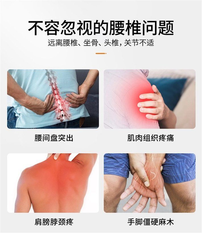 商品Hisamitsu|沢井制药制薬止痛片沢井筋紧张疼痛疾患 减缓痛疼腰间盘突出颈椎痛肌肉痛手脚麻木 腰腰间盘突出100粒/盒 ,价格¥213,第6张图片详细描述