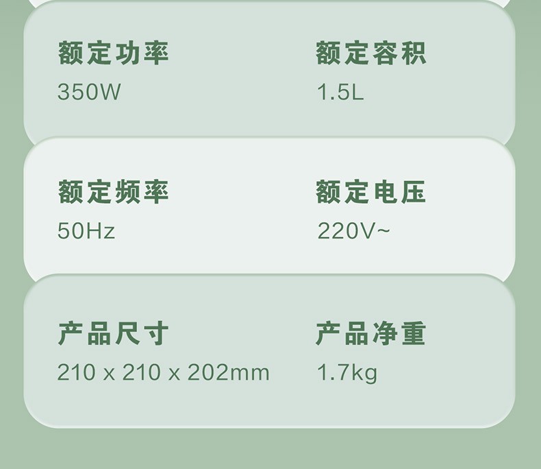 商品[国内直发] TOKIT|TOKIT拍拍煲,价格¥221,第41张图片详细描述