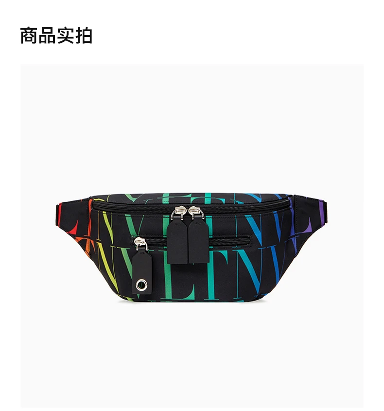 商品Valentino|VALENTINO 男士拼色腰包 VY2B0982-MVX-N78,价格¥3687,第6张图片详细描述