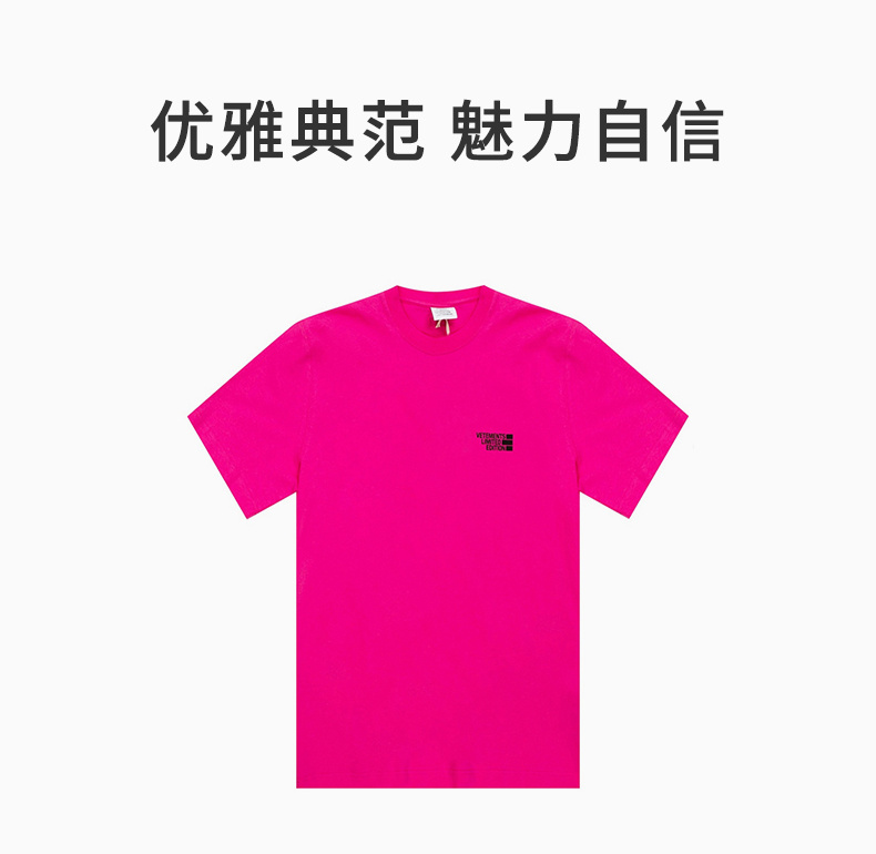 商品Vetements|VETEMENTS 女士粉红色黑色字母徽标圆领短袖T恤 UE51TR720P-HOTPINK,价格¥1233,第3张图片详细描述