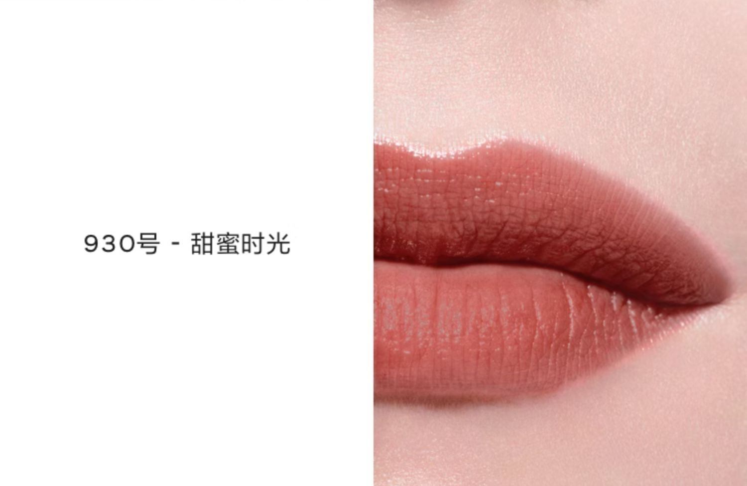 商品【原封正品】 Chanel|CHANEL香奈儿可可小姐润唇膏 3g 柔雾 白管口红滋润,价格¥249,第12张图片详细描述