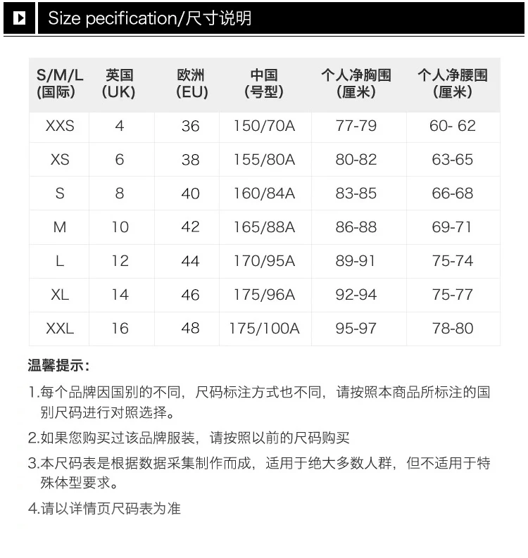 商品[国内直发] Burberry|BURBERRY 黑色女士风衣 3897367,价格¥7735,第2张图片详细描述