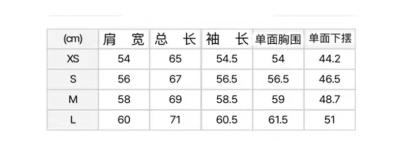 商品NERDY|【享贝家】ZY-（预售款）NERDY 徽标字母连帽长袖卫衣 男女同款 PNEF24HD10,价格¥216,第10张图片详细描述