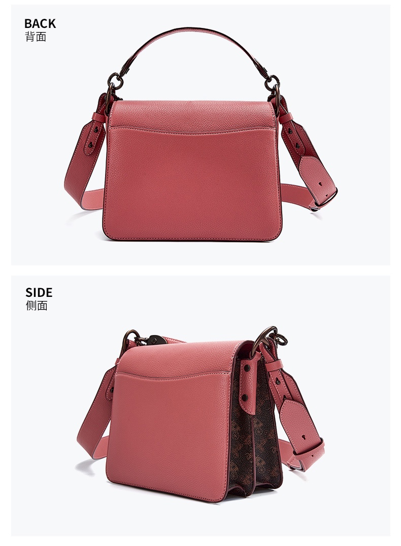 商品[国内直发] Coach|蔻驰女包COACH斜挎包奢侈品 女士专柜款粉色拼卡其色PVC配皮手提单肩斜挎包礼物送女友C0750 V5SI3,价格¥974,第13张图片详细描述