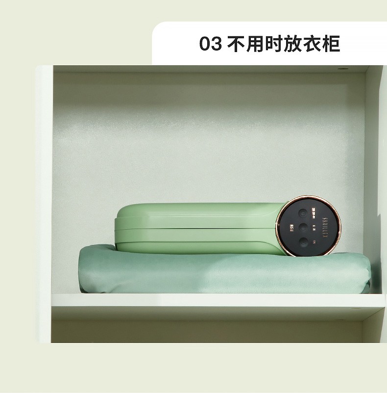商品[国内直发] Skrillex|Skrillex柯乐希 折叠便携烘干盒免安装宿舍家用紫外线杀菌skr干衣盒消毒机 牛油果绿,价格¥475,第13张图片详细描述