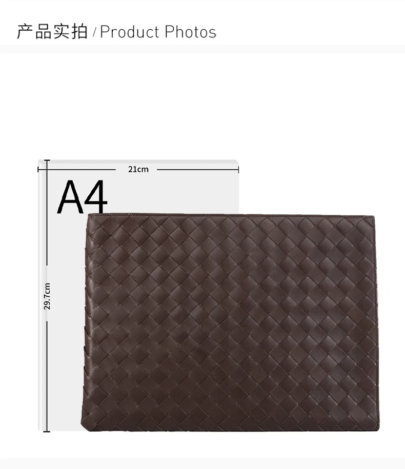 商品[国内直发] Bottega Veneta|BOTTEGA VENETA 拼色男士手拿包 607479-VCPQ5-2125,价格¥2722,第3张图片详细描述