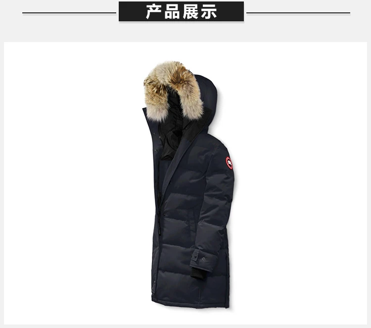 商品[国内直发] Canada Goose|CANADA GOOSE 海军蓝色女士羽绒服 3802L-NAVY,价格¥8483,第4张图片详细描述