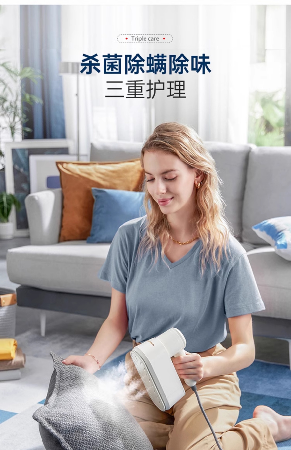 商品[国内直发] Morphy Richards|手持挂烫机家用小型蒸汽电熨斗多功能烫衣服神器便携式熨烫机MR2032,价格¥328,第34张图片详细描述