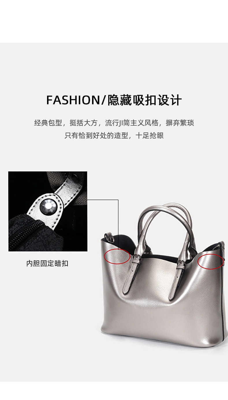 商品[国内直发] GLENVINTEN|格岚云顿女包新款2022新款时尚欧美大容量斜挎包牛皮通勤托特单肩包,价格¥285,第8张图片详细描述
