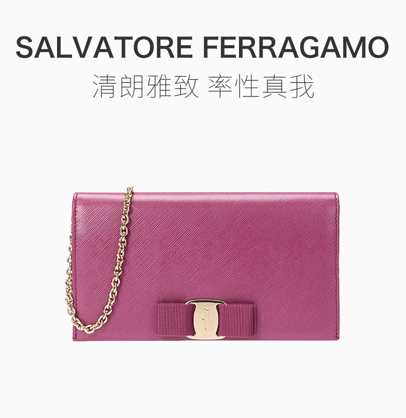 商品[国内直发] Salvatore Ferragamo|Salvatore Ferragamo 菲拉格慕 女士梅红色牛皮蝴蝶结单肩斜挎包 22-B850-0656958,价格¥3780,第1张图片详细描述