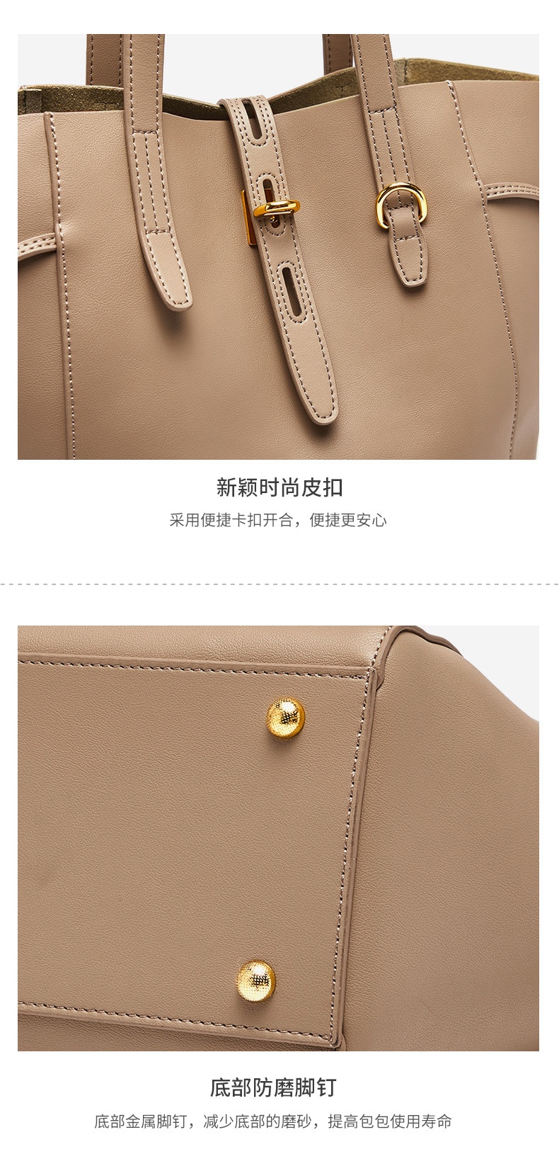 商品[国内直发] GLENVINTEN|真皮女包手提包爆款单肩大容量百搭时尚托特水桶包,价格¥414,第16张图片详细描述