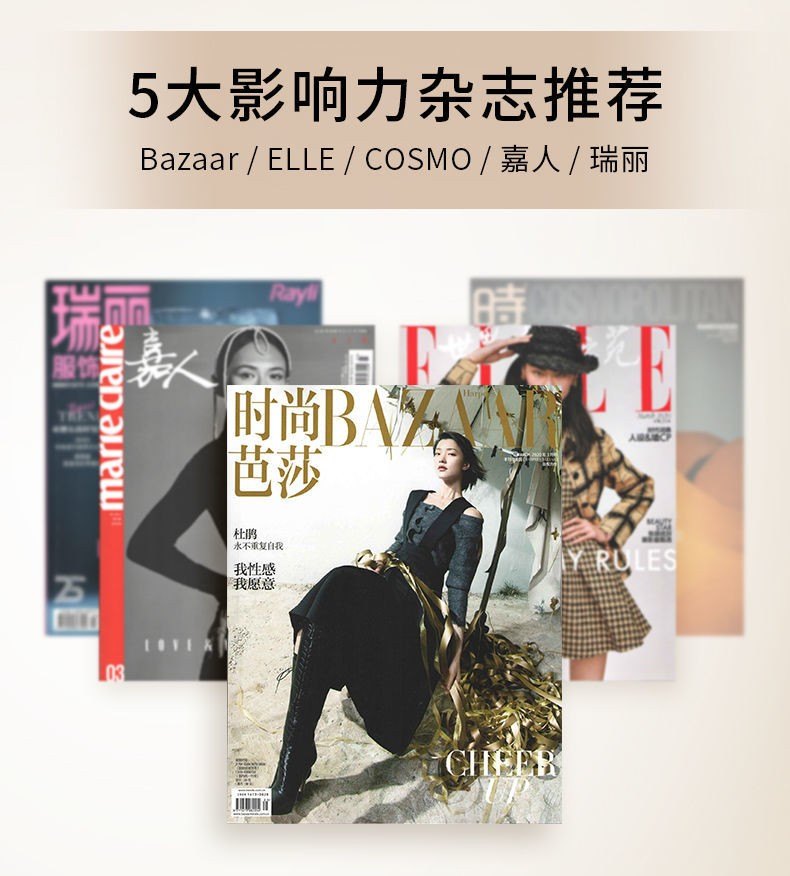 商品Ulike|Ulike蓝宝石冰点脱毛仪 腋毛刮毛剃毛无痛墨绿全身脱毛器女士通用,价格¥1855,第10张图片详细描述