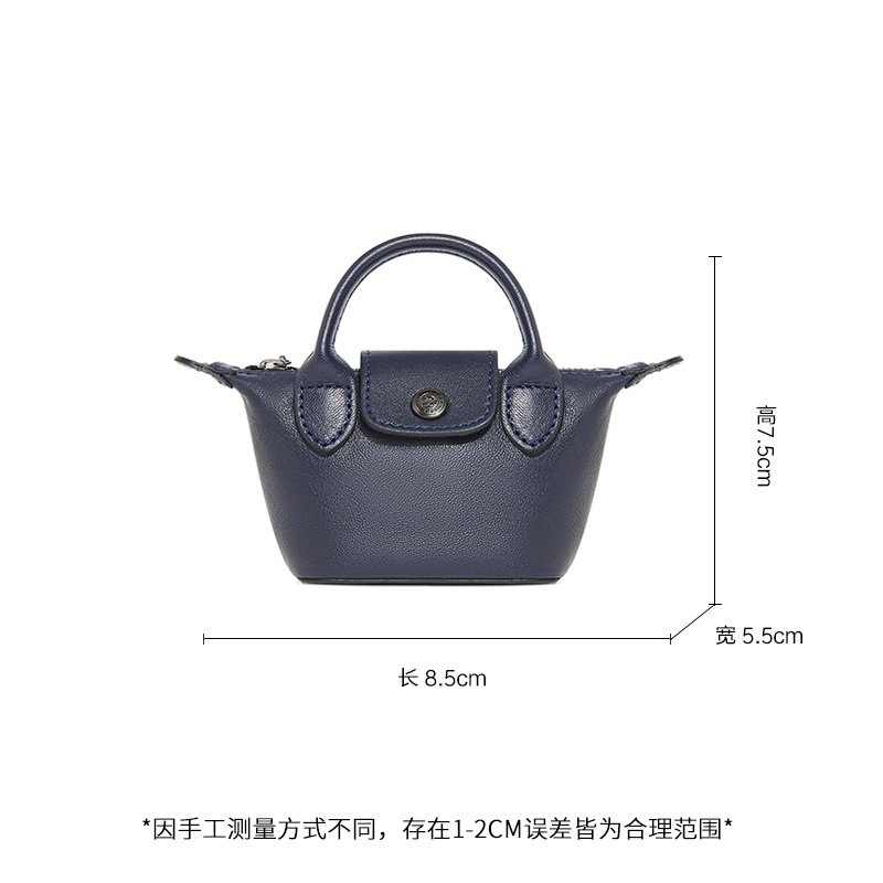 商品[国内直发] Longchamp|珑骧LONGCHAMP 奢侈品 女士LE PLIAGE CUIR系列海军蓝皮质迷你手提单肩斜挎包零钱饺子包礼盒款,价格¥1711,第7张图片详细描述
