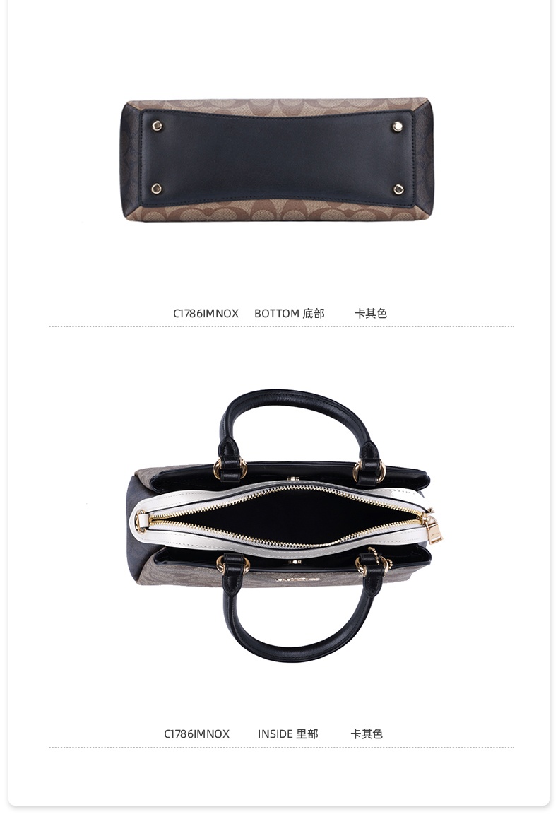 商品Coach|蔻驰女士PVC配皮单肩斜挎单肩手提戴妃包包,价格¥1774,第4张图片详细描述