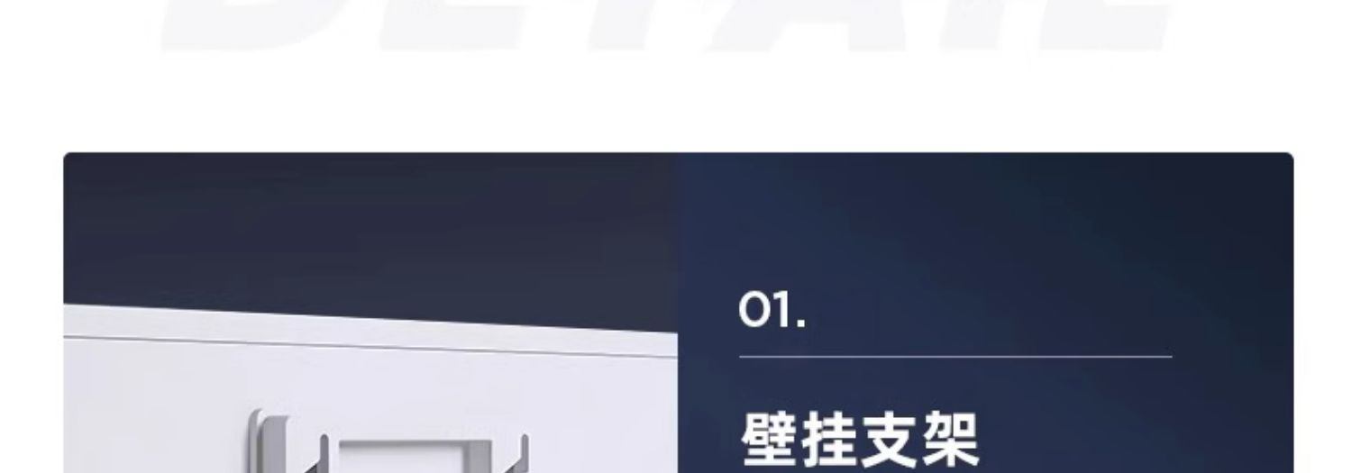 商品[国内直发] Panasonic|松下取暖器家用节能卧室对流式电暖气大面积电暖风烤火炉电热器,价格¥1291,第22张图片详细描述