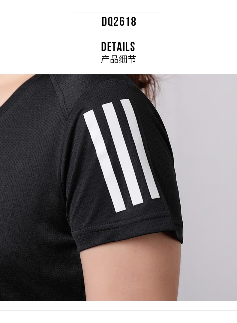 商品[国内直发] Adidas|OWN THE RUN TEE女士运动休闲短袖T恤,价格¥110,第2张图片详细描述
