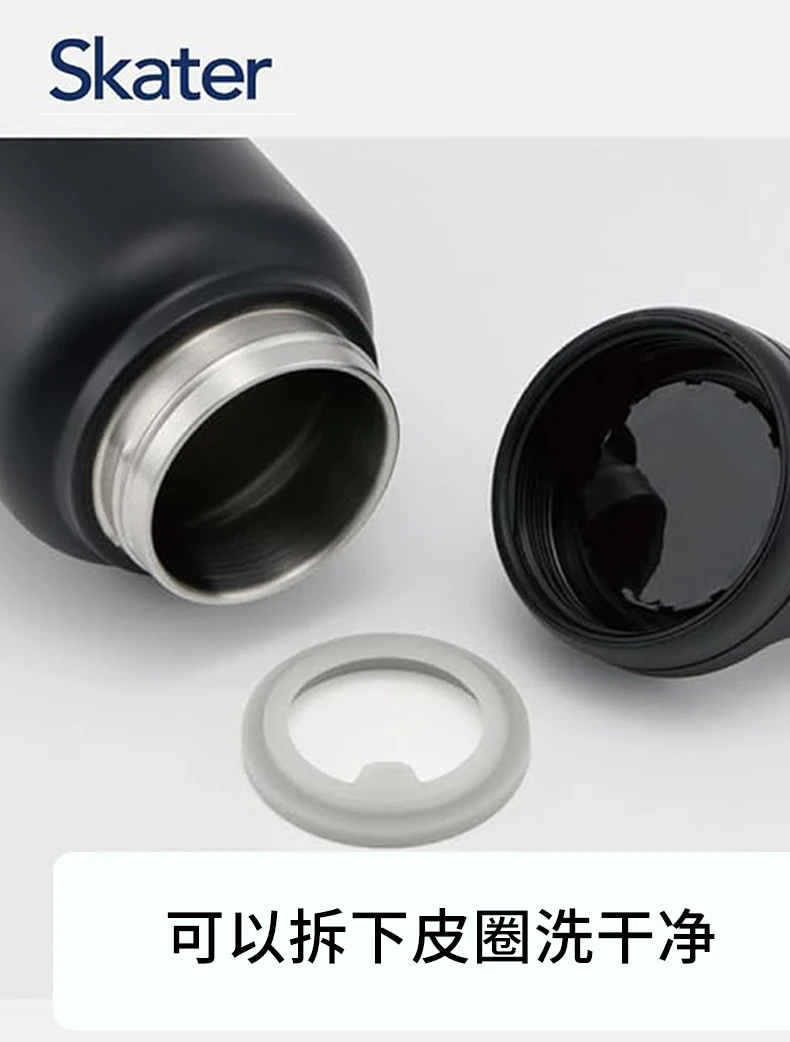 商品[国内直发] Skater|SKATER银色不锈钢保温杯1000ml,价格¥192,第8张图片详细描述