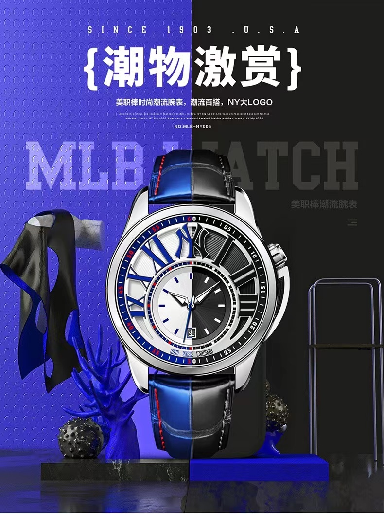 商品[国内直发] MLB|MLB美职棒潮牌手表男真皮带罗马数字大表盘防水夜光石英表男TP006,价格¥1023,第1张图片详细描述