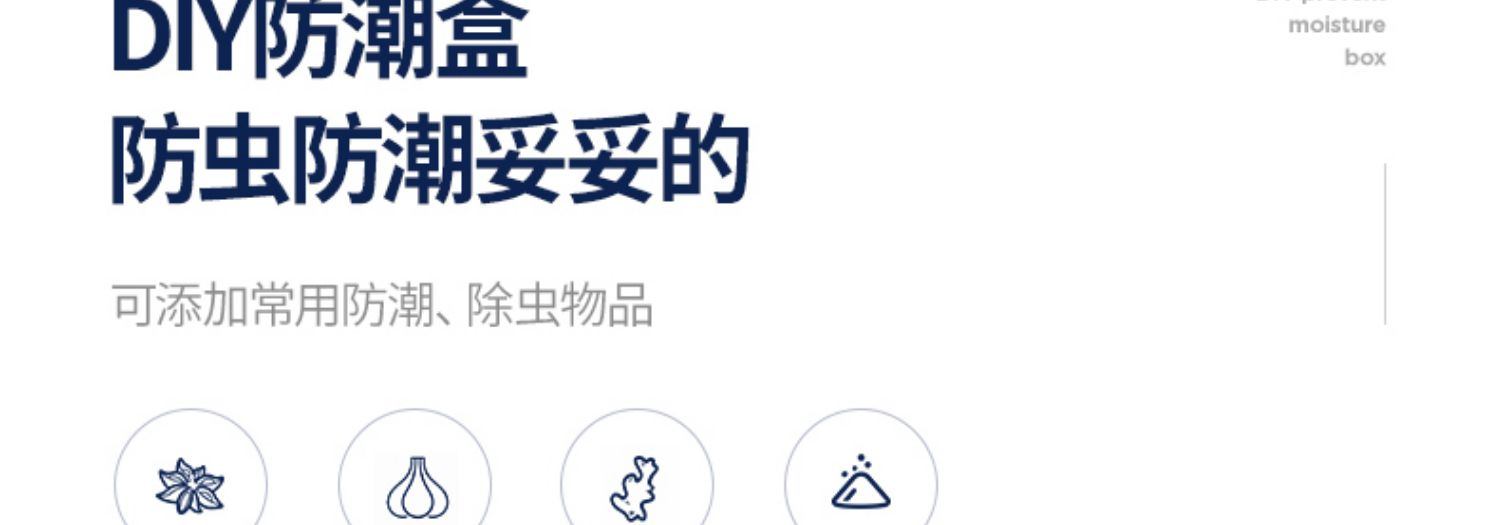 商品[国内直发] Morphy Richards|米桶MR2090家用防虫防潮密��封面粉储存罐米缸米箱收纳盒带盖,价格¥302,第25张图片详细描述