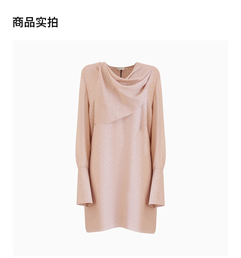 商品[国内直发] Fendi|FENDI 女士裸色真丝翻边长袖V领连衣裙 FDB919-AGU1-F10RM,价格¥12452,第3张图片详细描述