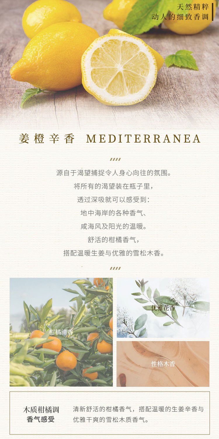 商品Culti|库俐缇 室内藤条香薰摆件牛奶瓶STILE系列 250ml-500ml,价格¥419,第16张图片详细描述