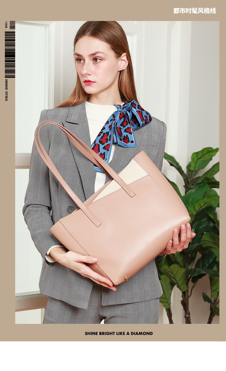 商品[国内直发] GLENVINTEN|格岚云顿夏季大容量包包女包2022新款时尚简约腋下托特包质感手提单肩包,价格¥360,第1张图片详细描述