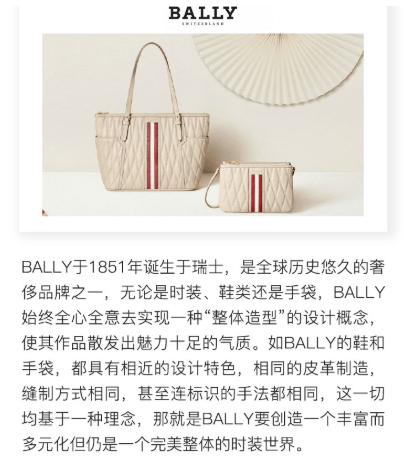 商品Bally|巴利 BALLY徽标条纹印花蓝色男士手拿包597980-18648（澳门仓发货）,价格¥3404,第5张图片详细描述