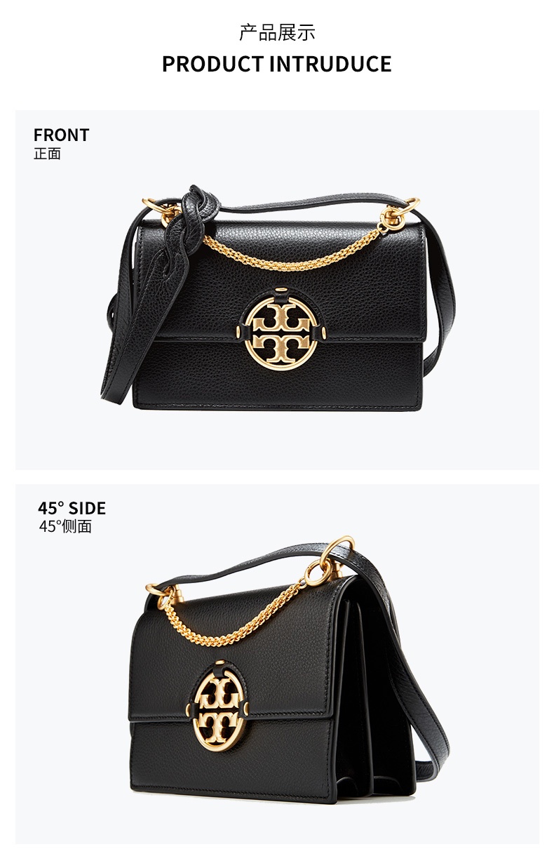商品[国内直发] Tory Burch|托里·伯奇 奢侈品 TB女包KIRA系列迷你黑色衍缝皮质单肩斜挎链条包88208,价格¥3606,第2张图片详细描述