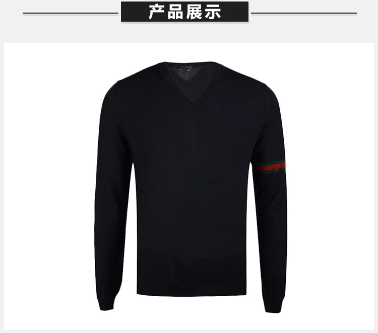 商品Gucci|GUCCI 古驰 男士长袖羊毛衫 388630-Z6954-4060,价格¥2597,第5张图片详细描述