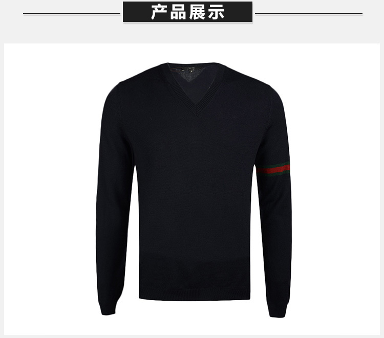 商品Gucci|GUCCI 古驰 男士长袖羊毛衫 388630-Z6954-4060,价格¥2510,第7张图片详细描述