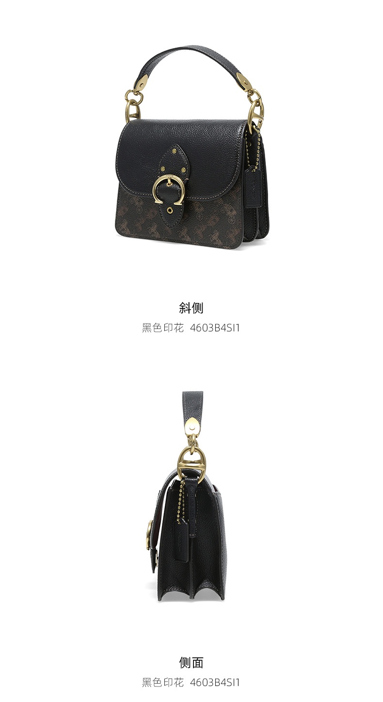 商品Coach|蔻驰专柜款BEAT迷你女士PVC配皮单肩手提包,价格¥3272,第11张图片详细描述