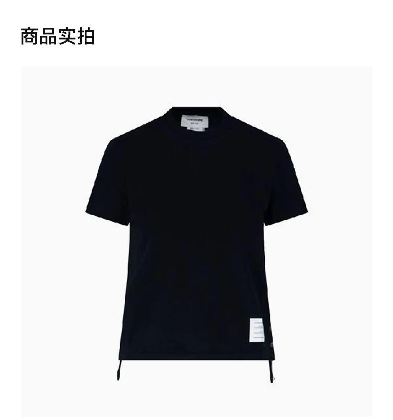 商品Thom Browne|THOM BROWNE 深蓝色女士T恤 FJS013A-00050-415,价格¥1867,第4张图片详细描述
