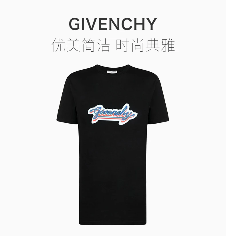 商品Givenchy|GIVENCHY 纪梵希 男士黑色T恤 BM71123002-001,价格¥2216,第1张图片详细描述