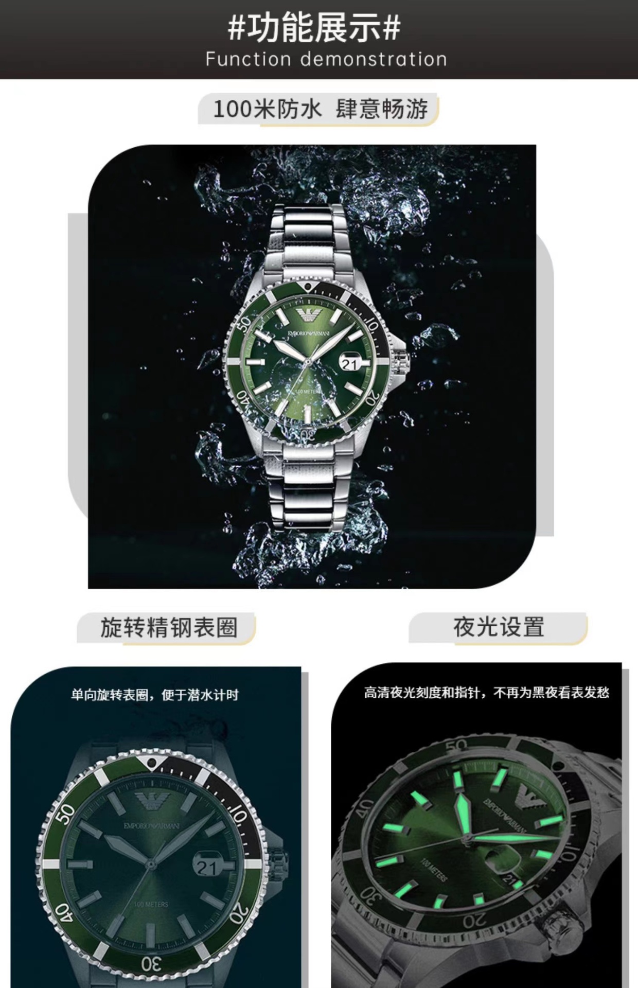 商品[国内直发] Emporio Armani| Armani绿水鬼时尚钢带欧美表石英男士腕表AR11338,价格¥1353,第5张图片详细描述