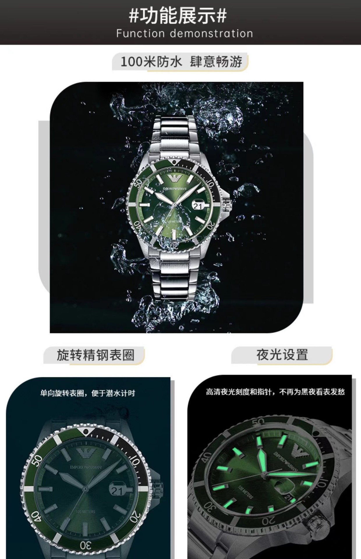 商品[国内直发] Emporio Armani| Armani绿水鬼时尚钢带欧美表石英男士腕表AR11338,价格¥1363,第5张图片详细描述