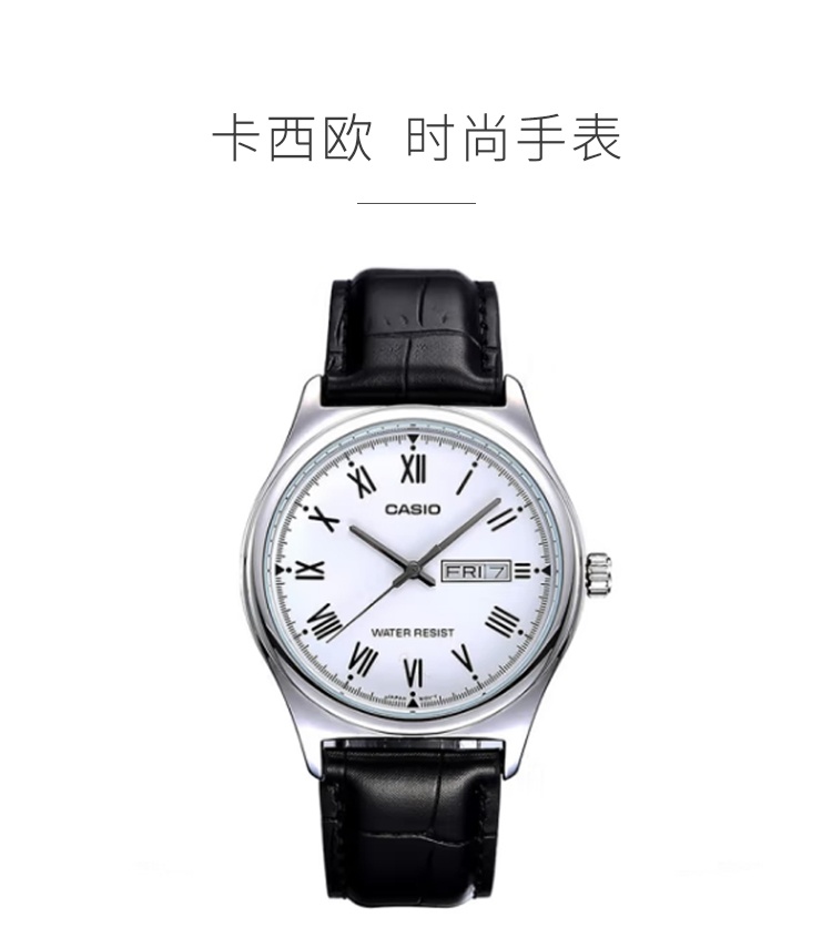 商品Casio|卡西欧（CASIO）男士电子手表黑带白盘MTP-V006L-7B-黑带白盘-MTP-V006L-7B,价格¥192,第1张图片详细描述