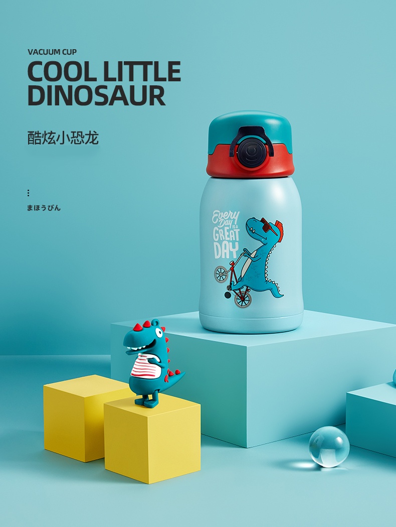 商品GERM|日本GERM格沵 呆萌儿童杯 保温杯 500ML（蓝/红/粉色）,价格¥373,第8张图片详细描述