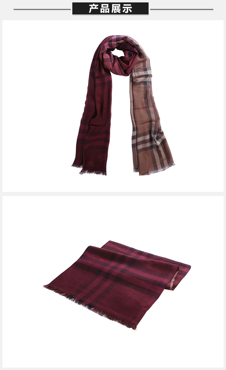 商品[国内直发] Burberry|BURBERRY 拼色女士围巾 3952066,价格¥2823,第4张图片详细描述