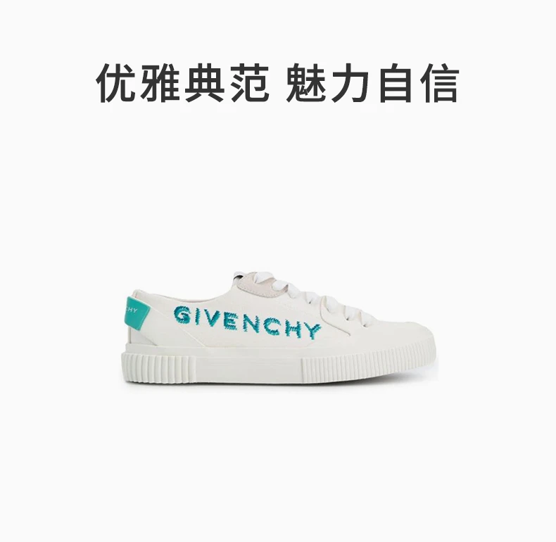 商品Givenchy|GIVENCHY 白色女士帆布鞋 BE000PE0SP-128,价格¥3426,第1张图片详细描述