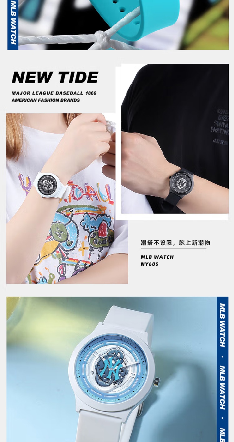 商品[国内直发] MLB|潮流镂空表盘时尚学生女表防水石英表MLB-NY605-3,价格¥385,第11张图片详细描述