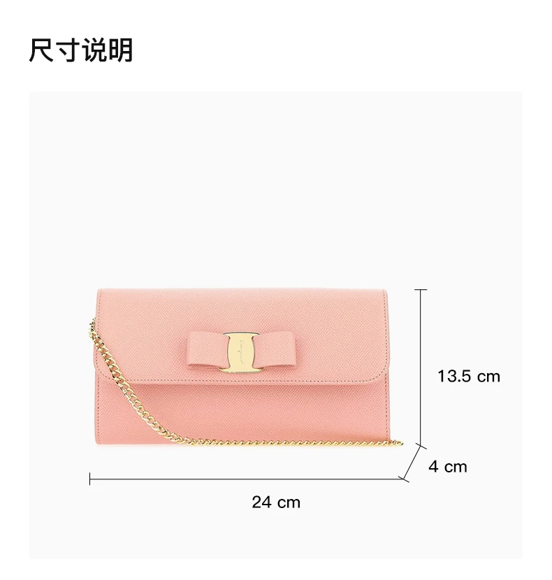 商品Salvatore Ferragamo|SALVATORE FERRAGAMO 女士粉红色牛皮蝴蝶结迷你单肩包 22-D523-728164,价格¥4161,第4张图片详细描述