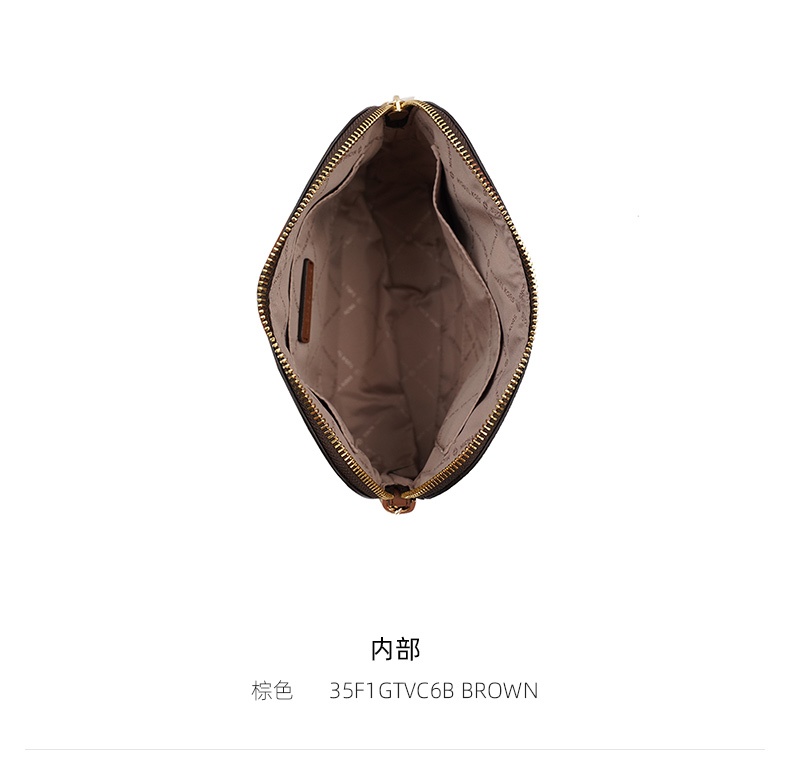 商品Michael Kors|Michael Kors 奥莱款 JET SET TRAVEL中号PVC印花女士单肩斜挎贝壳包 35F1GTVC6B BROWN,价格¥870,第6张图片详细描述
