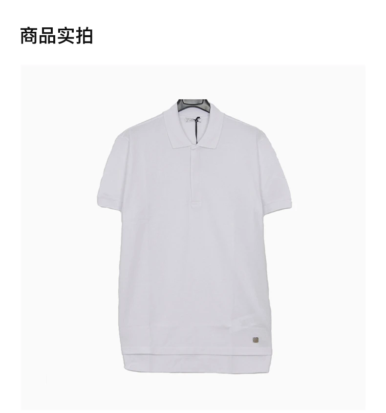 商品Versace|VERSACE 白色男士T恤 V800824-VJ00068-V1001,价格¥882,第5张图片详细描述