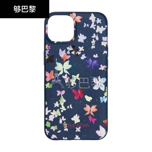商品Stine Goya|包邮包税【预售7天发货】 STINE GOYA 女士 手机壳 Molly 手机袋  STG6Q595MUL,价格¥780,第3张图片详细描述